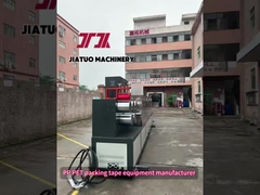 Κατασκευαστές εξοπλισμού δέσμευσης PP PET