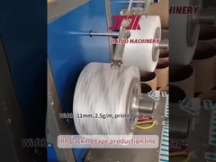 Συσκευές δέσμευσης PP