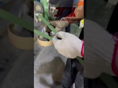 PET που συσκευάζει το λουρί