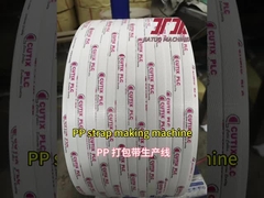 Γραμμή παραγωγής ιμάντων PP 5-19 mm Μηχανή κατασκευής ιμάντων PP