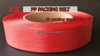 Ταινίες PP 5-12mm