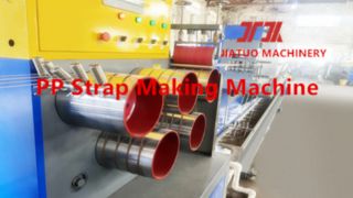 Μηχανή σφραγίσματος από πολυπροπυλένιο pp