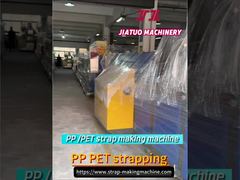 Γραμμή παραγωγής ταινιών PP 5mm