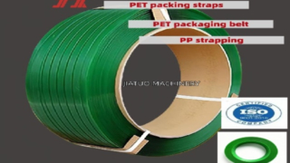 16mm PET πλαστική ζώνη από χάλυβα