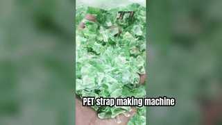 Μηχανή κατασκευής ιμάντα PET 9-32mm με έλεγχο PLC