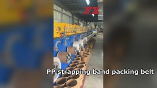 Ζώνη συσκευασίας με ιμάντα PP 5-19 mm με καλή ευθύτητα μεγάλο μήκος