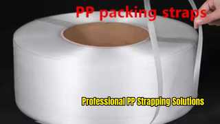 Φόρμες PP