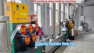 Κατασκευαστής PP & PET Strapping Machine